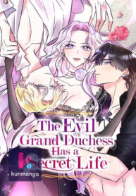 The-Evil-Grand-Duchess-Has-a-Secret-Life-KUN-193×278