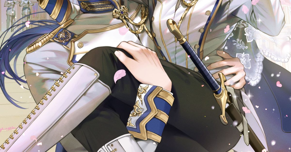 Kneel, Your Grace!Chapter 2